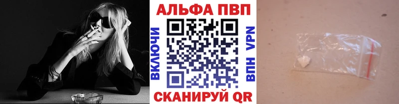 А ПВП СК КРИС Макушино