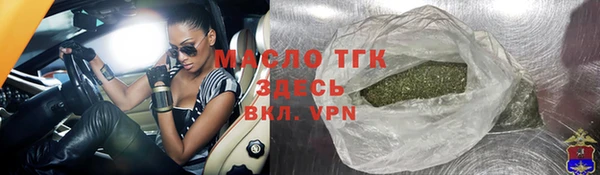 метадон Медвежьегорск