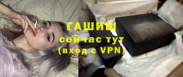 мдпв Майский