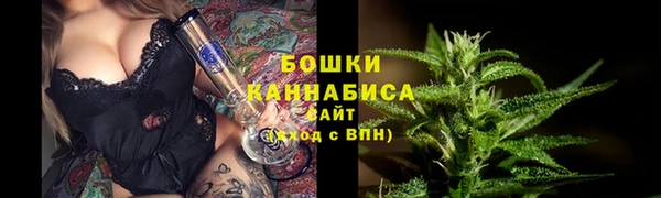 кристаллы Мегион