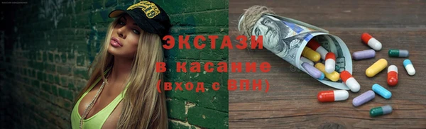 метадон Медвежьегорск