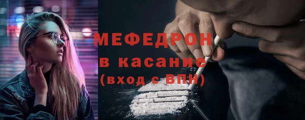 мдпв Майский