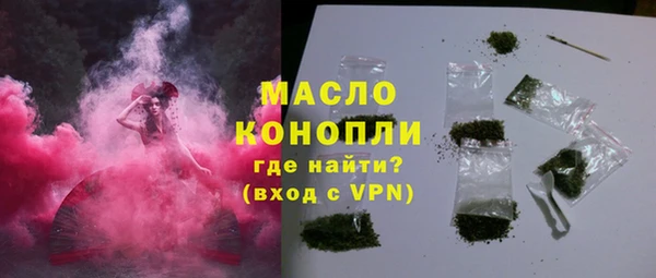 мдпв Майский