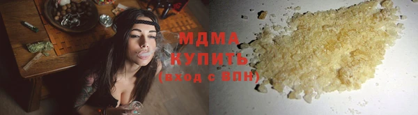 метадон Медвежьегорск