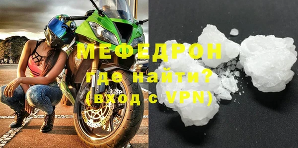 метадон Медвежьегорск