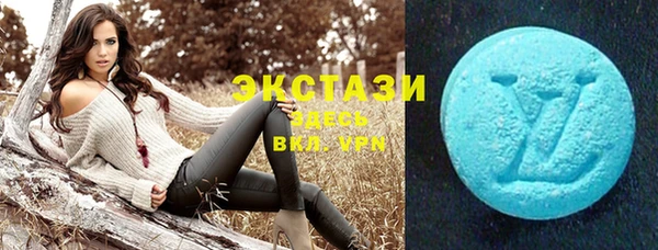 спиды Магадан