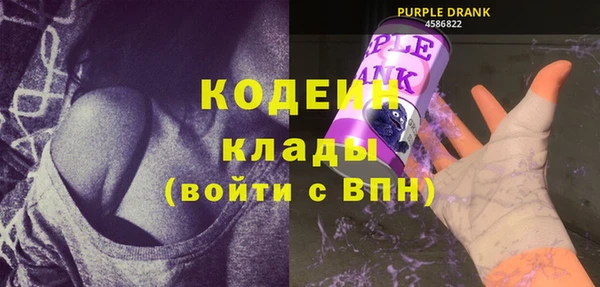 первитин Магас