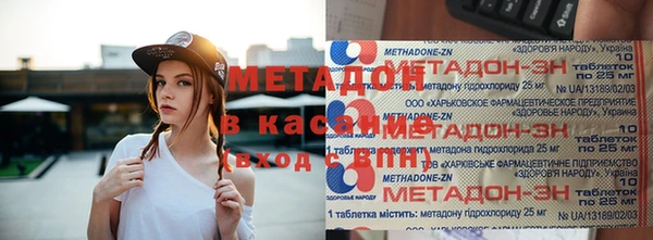 первитин Магас