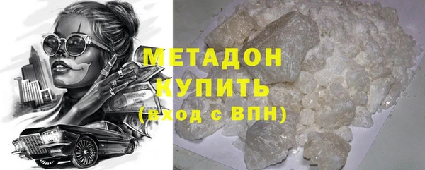 мдпв Майский