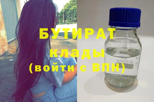 метадон Медвежьегорск