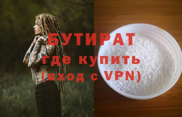 мдпв Майский