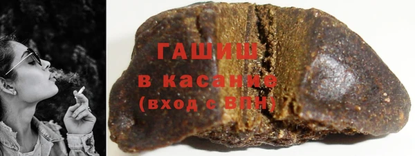 спиды Магадан