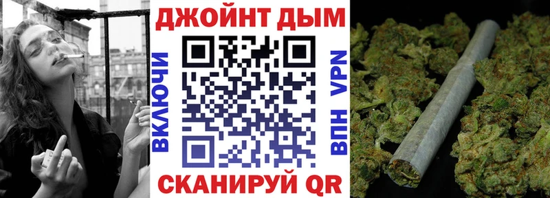Шишки марихуана LSD WEED  купить  цена  Макушино 